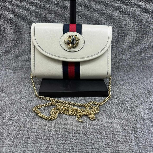 Gucci Rajah White Leather Shoulder Bag lux374-110425 - Picture 2 of 16